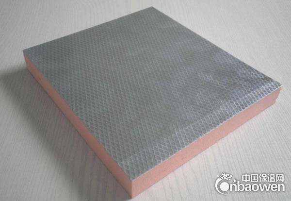 A级不燃聚苯板 外墙真金板行情价