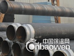 河南省聚氨酯夹克管皮近期价格图3