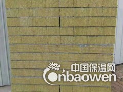 外墙岩棉复合板生产厂家-砂浆复合岩棉保温板一平米价格图3