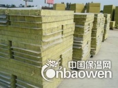 外墙岩棉复合板厂家-岩棉复合保温板 外墙保温用图3