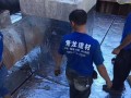 南宁防水材料工程-南宁地铁1号线防水补漏工程