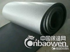 B1级橡塑板  橡塑保温板厂家价格图2