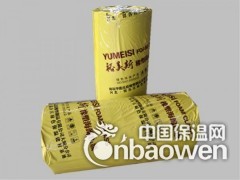 橡塑管 橡塑保温管生产厂家 橡塑保温管价格图2