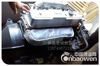 火车发动机隔热套 动车发动机隔热套 火车排气管隔热套
