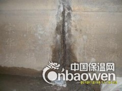 九渡河做防水，怀柔九渡河专业防水堵漏施工图2