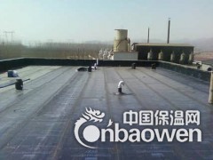 永宁做防水，延庆永宁镇做防水堵漏施工价格图3