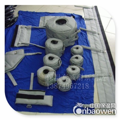 柔性可拆卸式保温套 柔性保温衣|山东莱芜日照威海