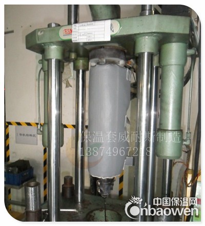 阀门保温套 换热器保温套 硫化机保温套 注塑机保温罩