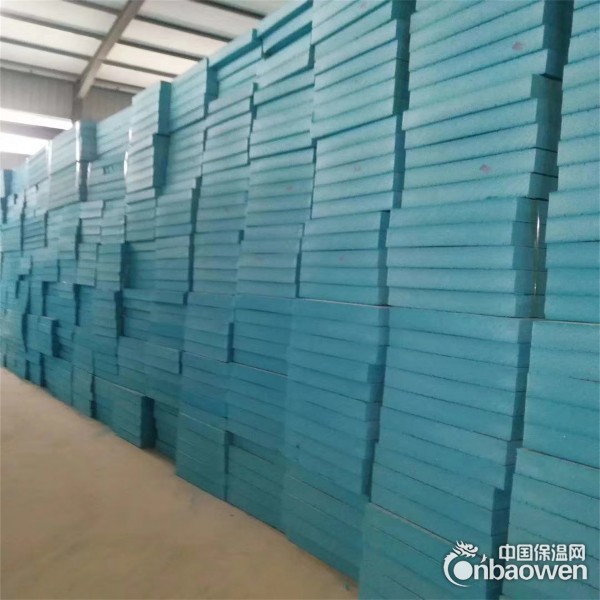 B1级阻燃挤塑板    国标挤塑板  普通挤塑板厂家