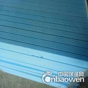 批发挤塑板  B级挤塑板  挤塑板厂家直销