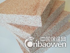 供应真金板   外墙保温EPS真金板  外墙真金防火保温板图3