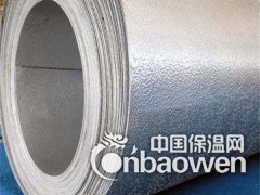 桔皮纹花纹铝卷生产加工厂家图2