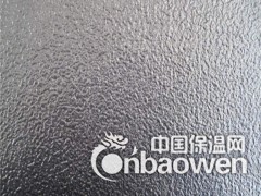 桔皮纹花纹铝卷生产加工厂家图3