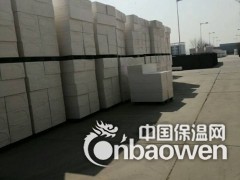 聚合聚苯板|改性硅质聚苯板|A级厂家直销保检测图3