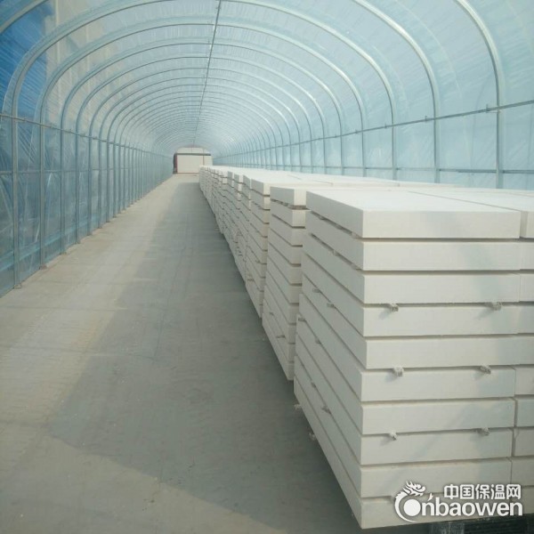 改性聚苯板|渗透改性聚苯板|A级手续齐全