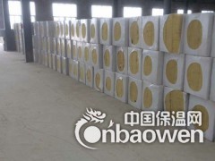 大板线岩棉防火隔离带岩棉条生产厂家现货价格一方报价订货电话图2