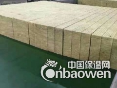大板线岩棉防火隔离带岩棉条生产厂家现货价格一方报价订货电话图3