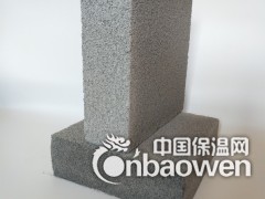 直销外墙保温水泥发泡板 A级水泥发泡板 保温水泥发泡板图3