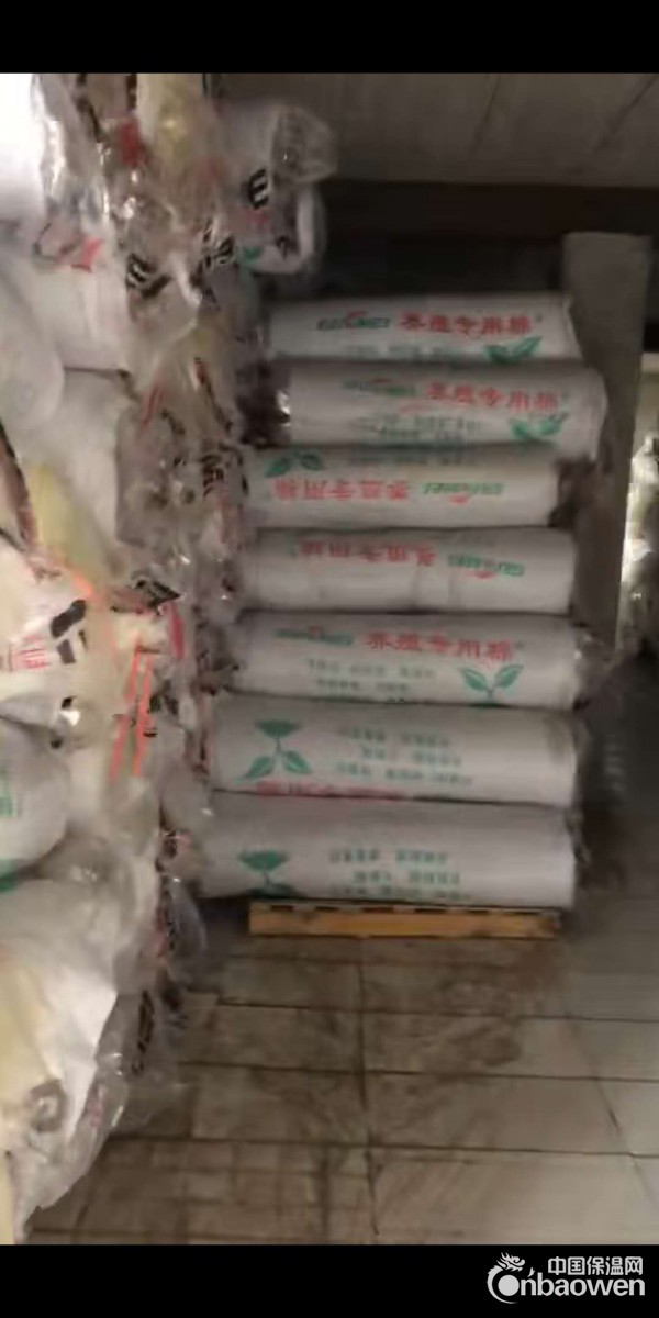 宝鸡玻璃棉管耐高温玻璃棉卷毡定做生产促销