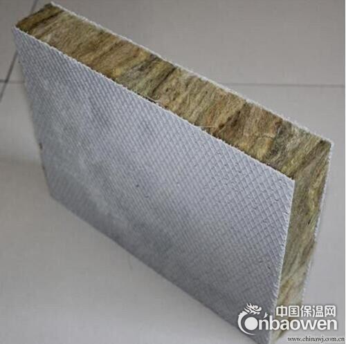 乌鲁木齐三防布岩棉板砂浆复合岩棉板定制厂家