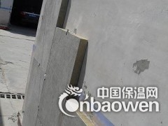 乌鲁木齐三防布岩棉板砂浆复合岩棉板定制厂家图2