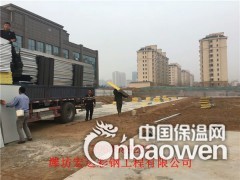 山东工地活动板房材料厂家图2