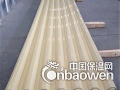 加工铝瓦楞板生产厂家图2