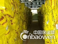 铝箔橡塑管 开口型橡塑保温管供货商直销价格图3