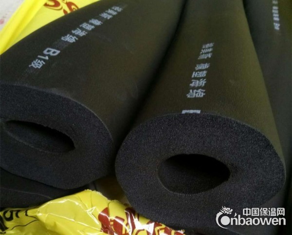 橡塑B1级保温管管道保温橡塑管一米报价 橡塑管厂家