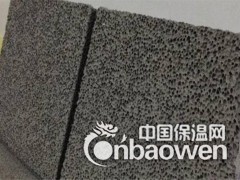 合山隔热专用水泥发泡板今日价格图3