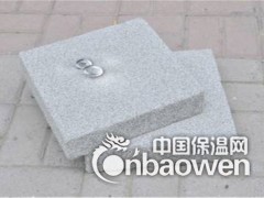 衢州常用型水泥发泡板11公分厚价格