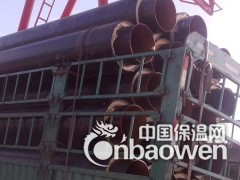 正式聚氨酯保温管道发泡平台使用图3