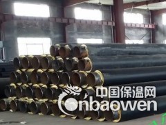 聚氨酯保温管补口材料夹克卷皮规格表图2