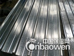 济南朝阳铝业有限公司销售屋顶用的铝瓦楞板-750型铝瓦板图2