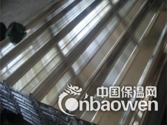 济南朝阳铝业有限公司销售屋顶用的铝瓦楞板-750型铝瓦板图3