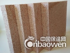 6cm厚真金板  外墙真金板 A级防火保温真金板实体厂家图3