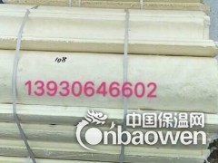 秦皇市保温壳聚氨酯发泡瓦图3