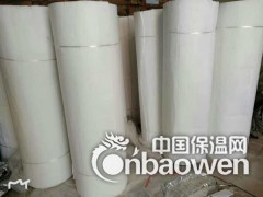 保温管用气凝胶卷毡厂家图3