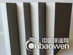 加工促销5cm聚氨酯复合板   聚氨酯板厂家直销图3