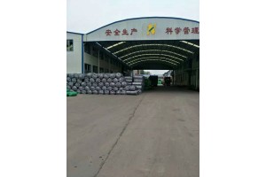 供应优质橡塑板橡塑保温板——保温隔热吸音减震材料价格低质量好图3