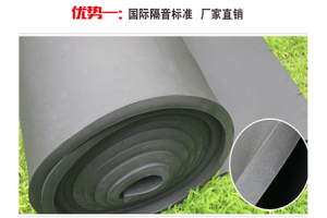橡塑海绵板厂家一级代理商图3