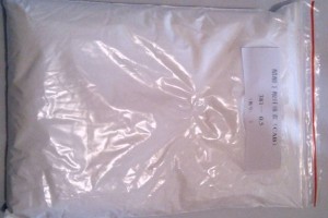 醋酸丁酸纤维素CAB美国伊士曼171-15涂料专用图2