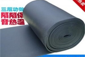 橡塑海绵板|橡塑海绵板厂家厂址图1
