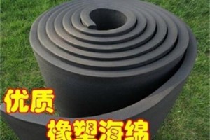 橡塑海绵板厂家,橡塑海绵板优质厂家图1