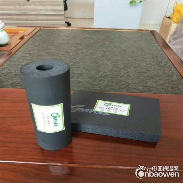 防水隔热橡塑保温板多少钱一平方米