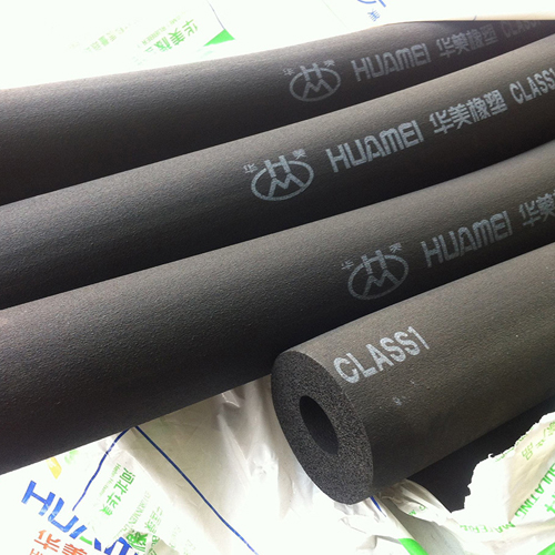 现货b1级橡塑保温管多少钱一立方