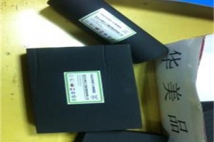 橡塑海绵板、橡塑海绵板厂家公司图2