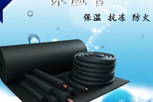 贴铝箔橡塑管 橡塑保温管 橡塑保温管生产厂家图2