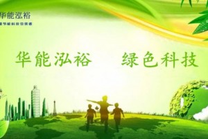 防腐材料黑色橡塑板 橡塑板厚度 橡塑板生产厂家图3