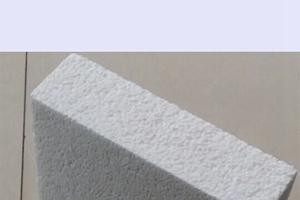 硅質板 勻質板 teps板 aeps板 性價